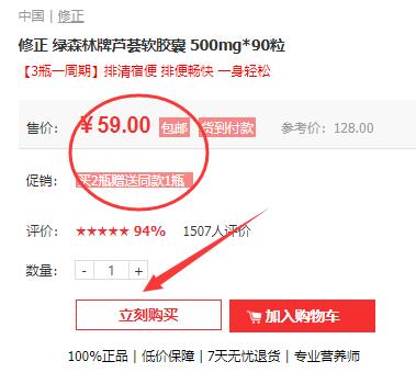 152717655972858306.jpg lh2.jpg