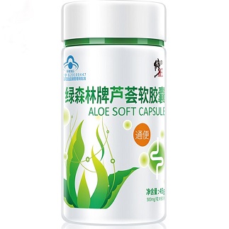 image 麦金利芦荟软胶囊