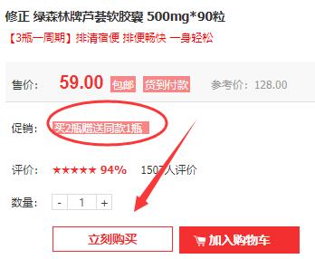 153786145575467078.jpg 8.jpg