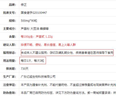 154328393382249016.jpg 5.jpg