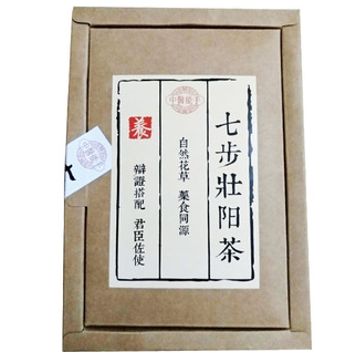 image 壮阳茶